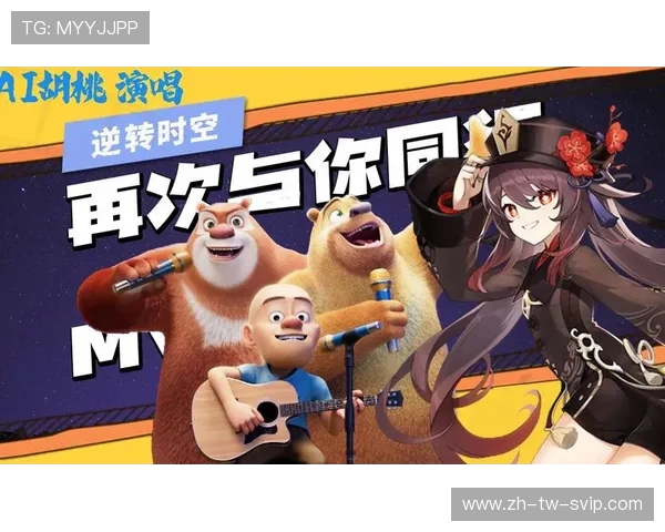 《与AI女友米塔共度虚拟时光体验真实爱情模拟》