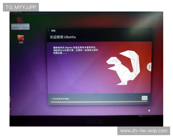 如何在更换硬盘后重新定位和启动游戏确保正常运行